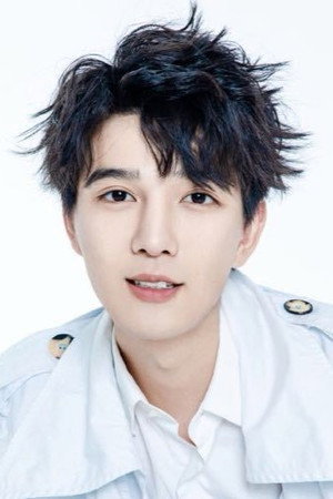 Photo of Yang Chenghan from the Latest Netflix gallery