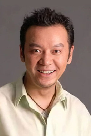 Photo of Yi Zhaobo from the Latest Netflix gallery