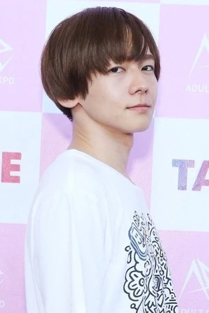 Photo of Riku Mukai from the Latest Netflix gallery