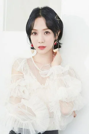 Photo of Wang Jingwen from the Latest Netflix gallery
