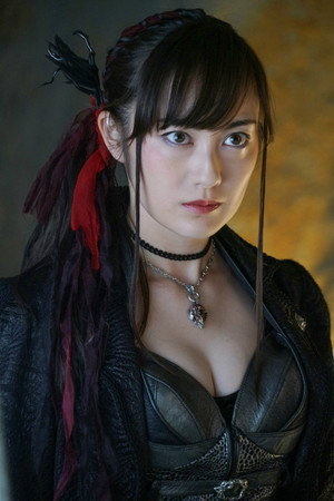 Mary Matsuyama photo