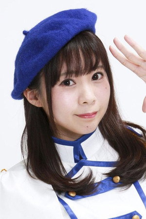 Photo of Yuki Yagi from the Latest Netflix gallery