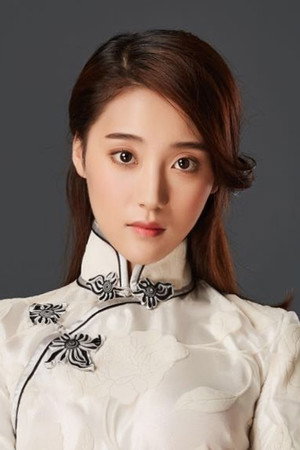 Photo of An Yongchang from the Latest Netflix gallery