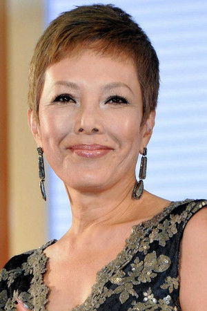 Shinnosuke Ikehata photo