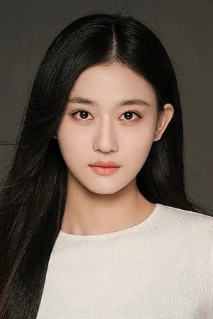 Photo of Yu Yilei from the Latest Netflix gallery