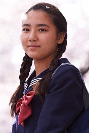 Photo of Kyara Uchida from the Latest Netflix gallery