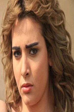 Photo of Nada Adel from the Latest Netflix gallery
