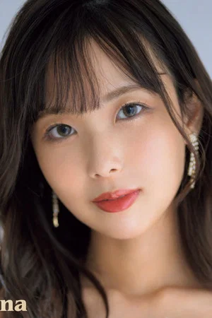 Photo of Mahiro Ichiki from the Latest Netflix gallery