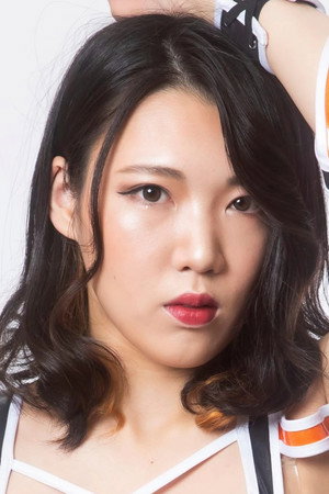 Photo of Chie Nagatani from the Latest Netflix gallery