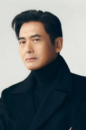 Photo of Chow Yun-Fat from the Latest Netflix gallery