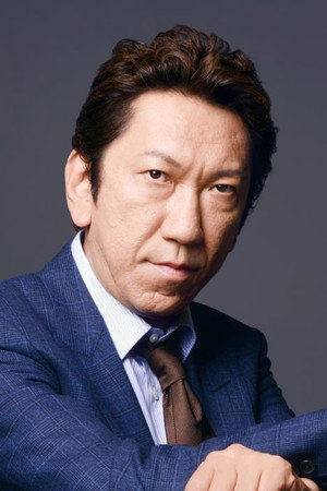 Photo of Tomoyasu Hotei from the Latest Netflix gallery