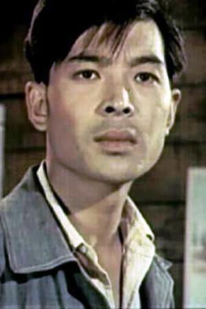 Photo of Keng Li from the Latest Netflix gallery