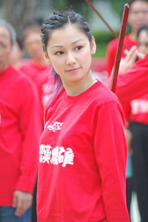 Cerina da Graça photo