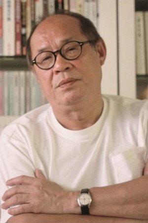 Photo of John Shum Kin-Fun from the Latest Netflix gallery