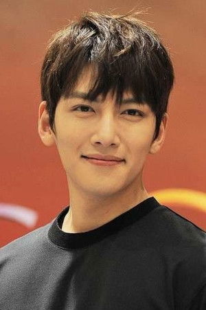 Ji Chang-wook photo