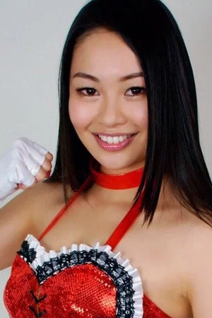 Photo of Aoi Kizuki from the Latest Netflix gallery