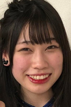 Photo of Hikari Noa from the Latest Netflix gallery