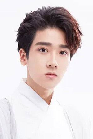 Photo of Li Mingjun from the Latest Netflix gallery