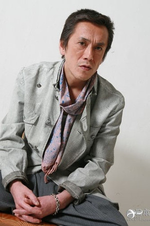 Susumu Terajima photo