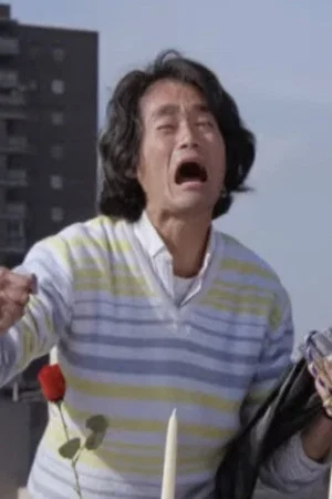 Photo of John Liu from the Latest Netflix gallery