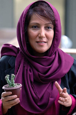 Pantea Bahram photo