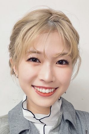 Yoshino Aoyama photo