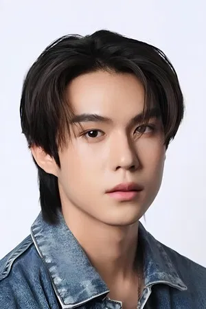 Nutthawat Eamchuen photo