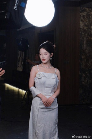 Photo of Tan Wenwen from the Latest Netflix gallery