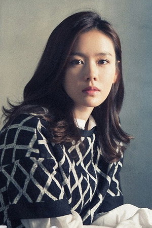 Son Ye-jin photo