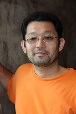 Kan Tanaka photo