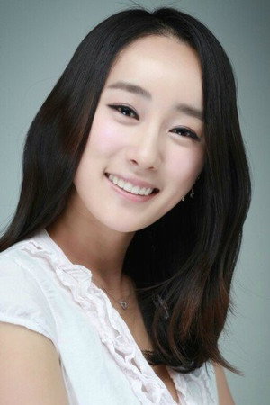 Photo of Kim Yoon-ji from the Latest Netflix gallery