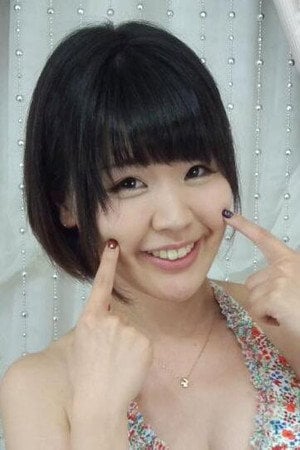 Photo of Yuzu Hoshino from the Latest Netflix gallery