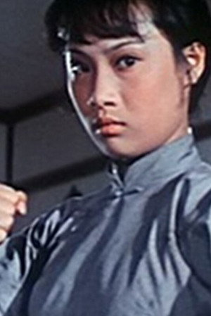 Angela Mao Ying photo