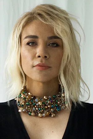 Yeşim Ceren Bozoğlu photo