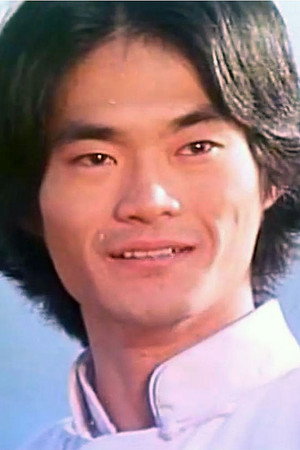 Photo of John Liu from the Latest Netflix gallery