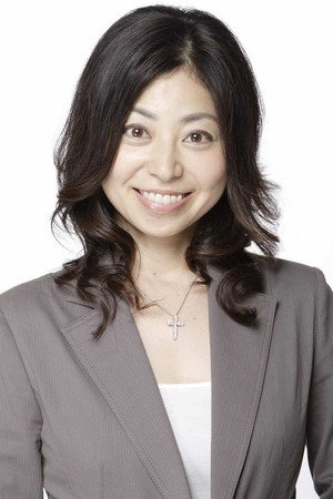 Akemi Okamura photo