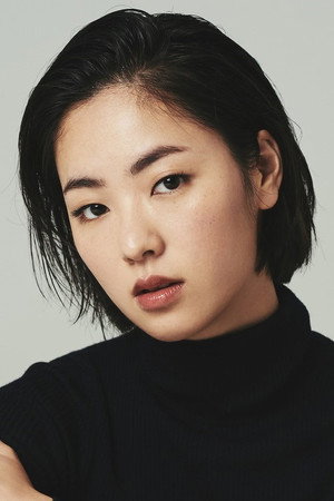 Jeon Yeo-been photo