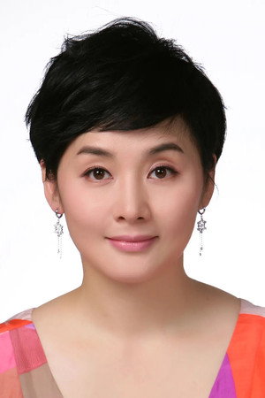 Lee Eung-kyung photo