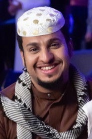 Photo of Faisal Al-Essa from the Latest Netflix gallery