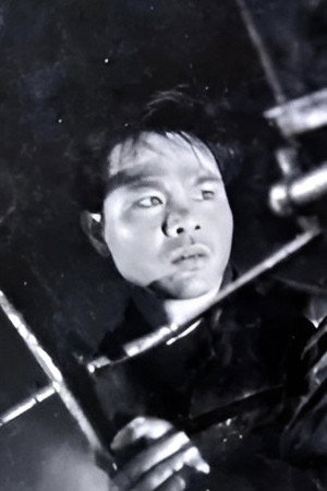 Photo of Đoàn Dũng from the Latest Netflix gallery