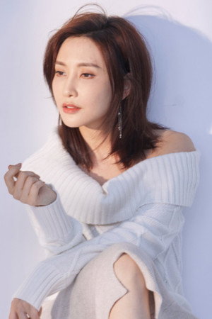 Photo of Bai Chutong from the Latest Netflix gallery