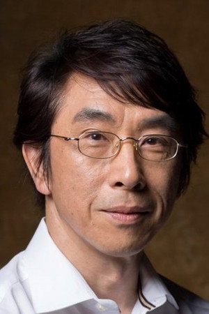 Photo of Yasunori Danta from the Latest Netflix gallery