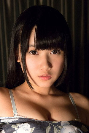 Photo of Aya Miyazaki from the Latest Netflix gallery
