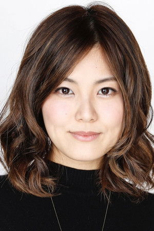 Hisako Kanemoto photo