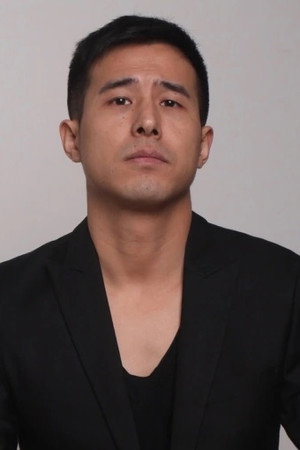 Photo of Xu Tao from the Latest Netflix gallery