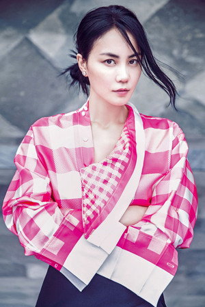 Faye Wong photo