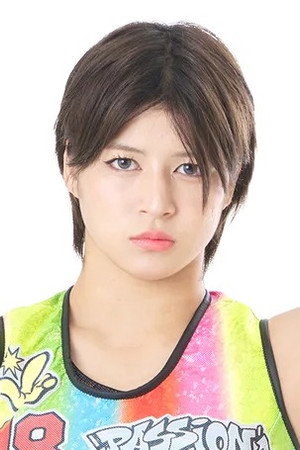 Photo of Seri Yamada from the Latest Netflix gallery