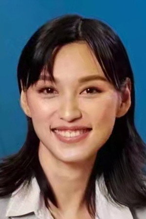 Louise Wong Tan-Nei photo