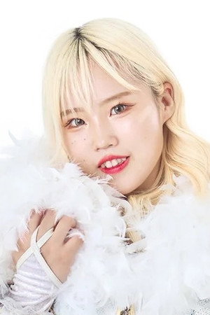 Photo of Yuzuki Kokawa from the Latest Netflix gallery