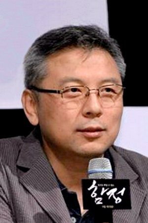 Photo of Kwon Hyung-jin from the Latest Netflix gallery